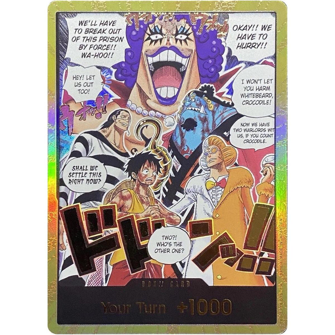 DON!! Card (Alternate Art) (Gold)