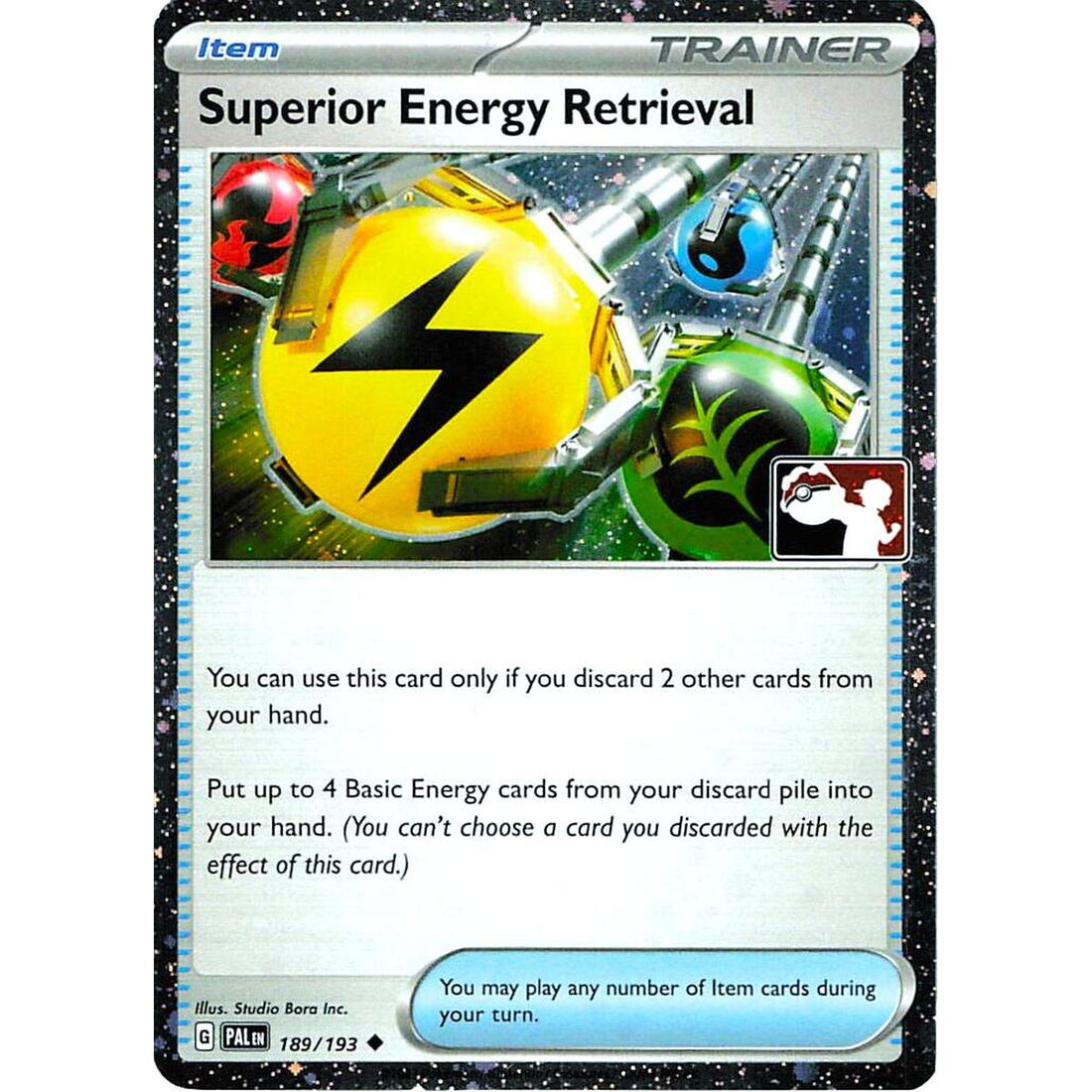 Superior Energy Retrieval - 189/193 (Cosmos Holo)