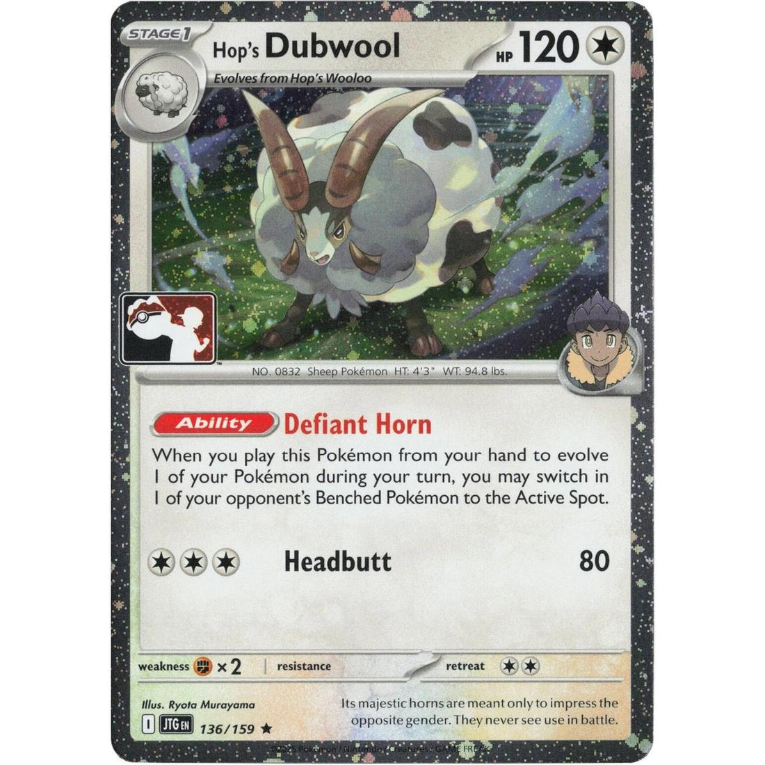 Hop's Dubwool - 136/159 (Cosmos Holo)