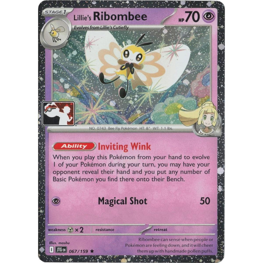 Lillie's Ribombee - 067/159 (Cosmos Holo)