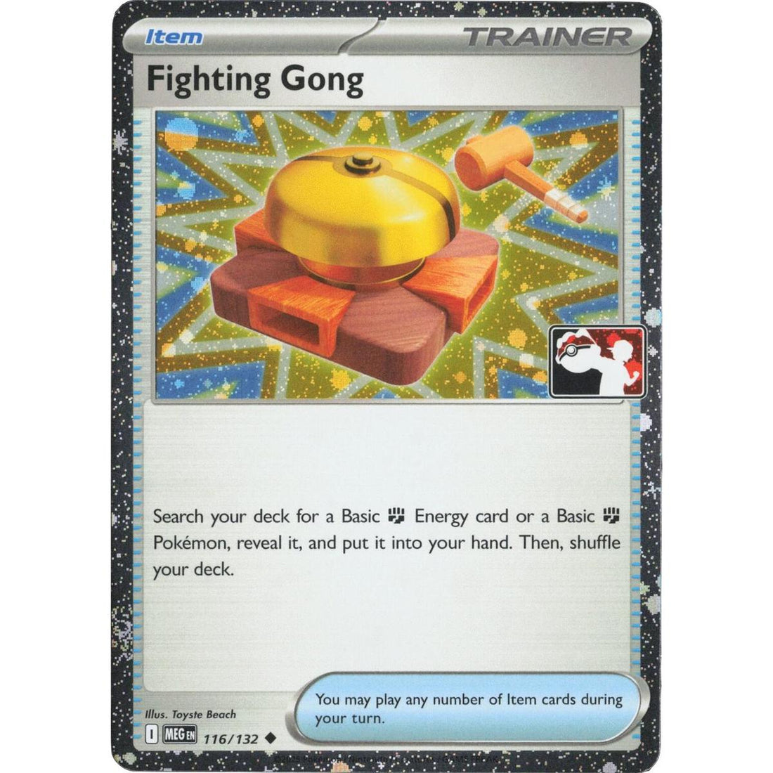 Fighting Gong - 116/132 (Cosmos Holo)