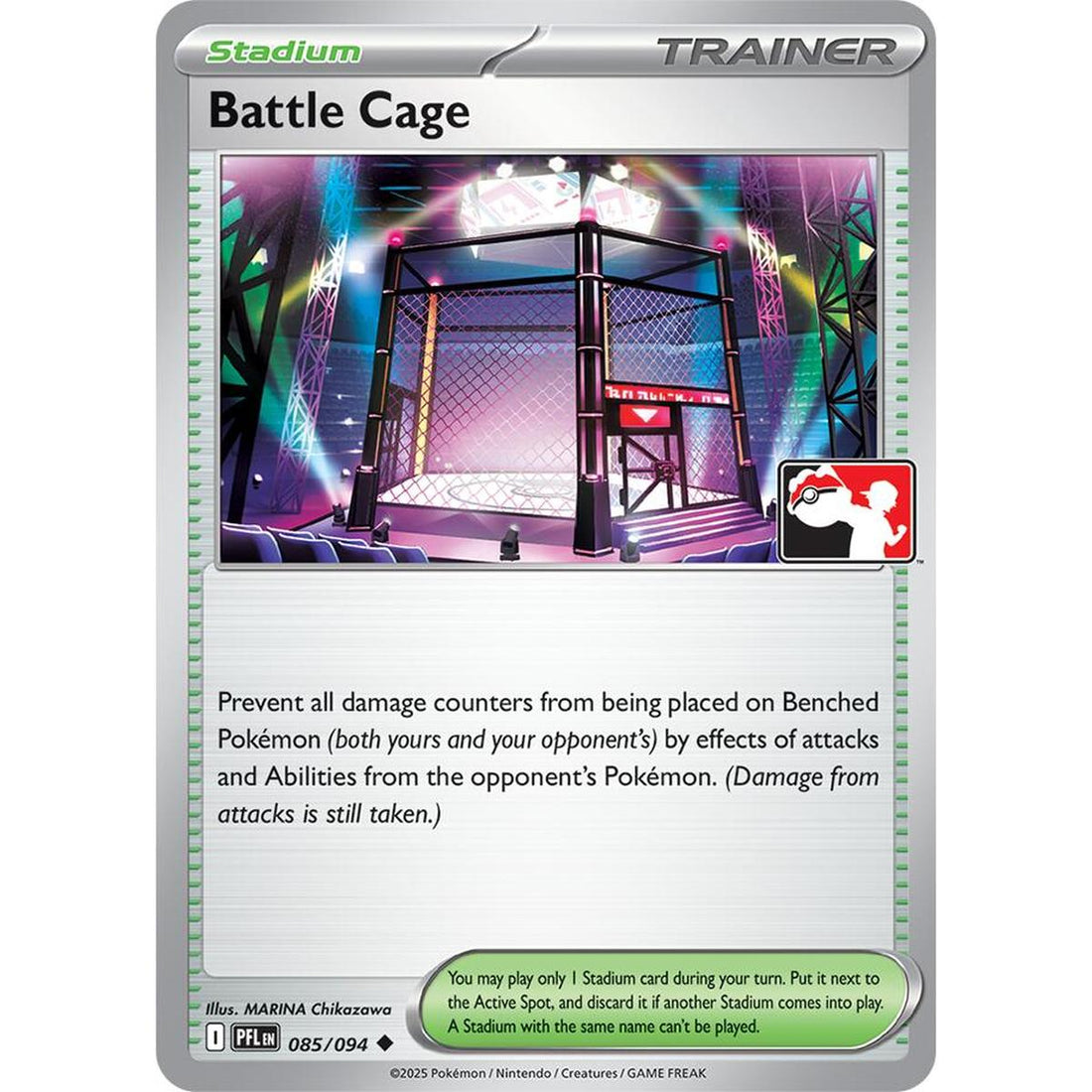 Battle Cage - 085/094