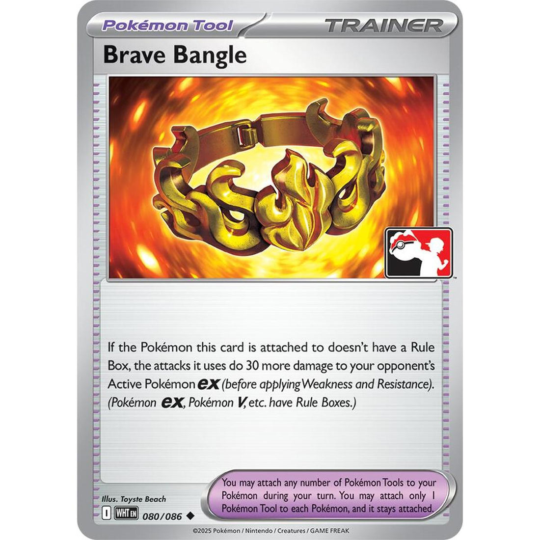 Brave Bangle - 080/086 (Cosmos Holo)