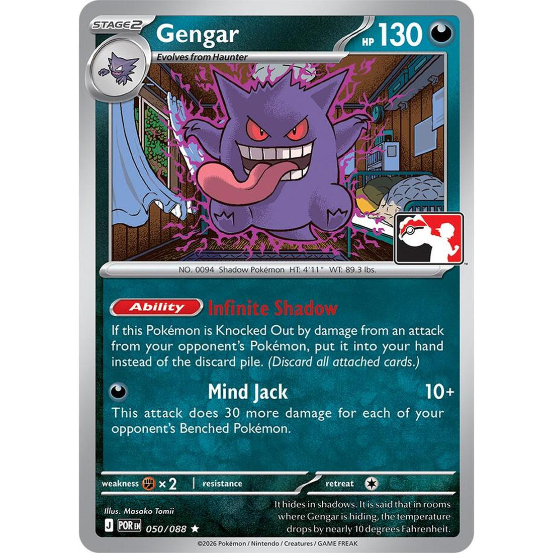 Gengar - 050/088