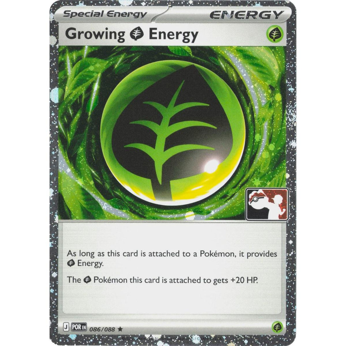 Growing Grass Energy - 086/088 (Cosmos Holo)
