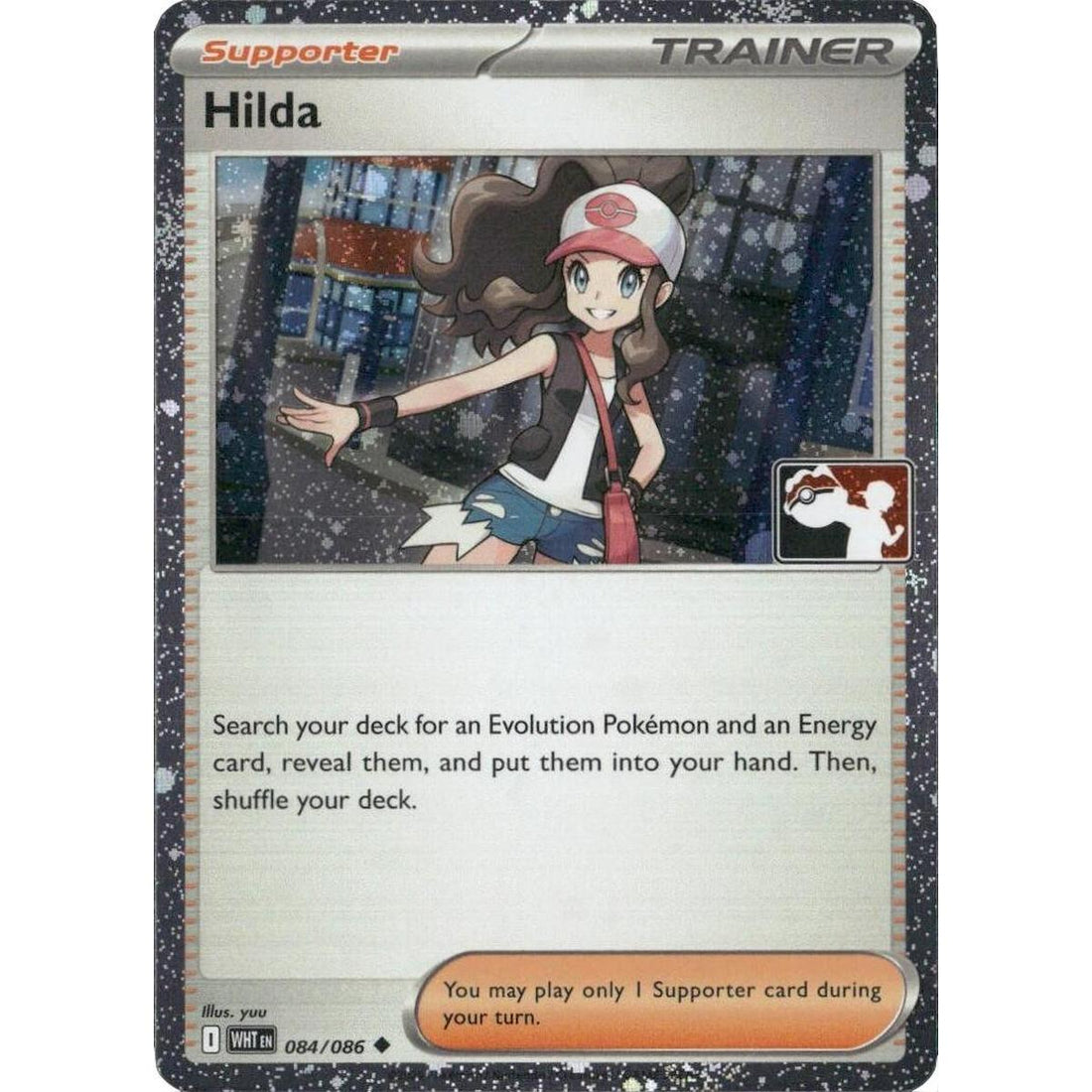 Hilda - 084/086 (Cosmos Holo)