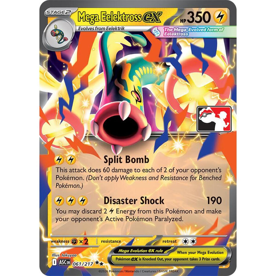 Mega Eelektross ex - 061/217