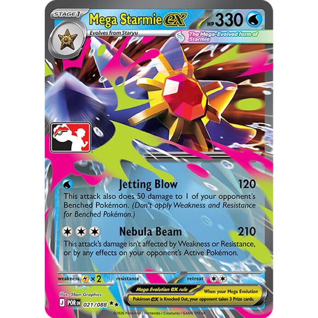 Mega Starmie ex - 021/088