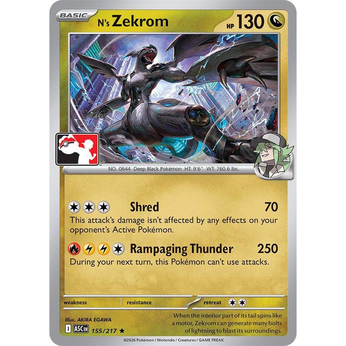 N's Zekrom - 155/217