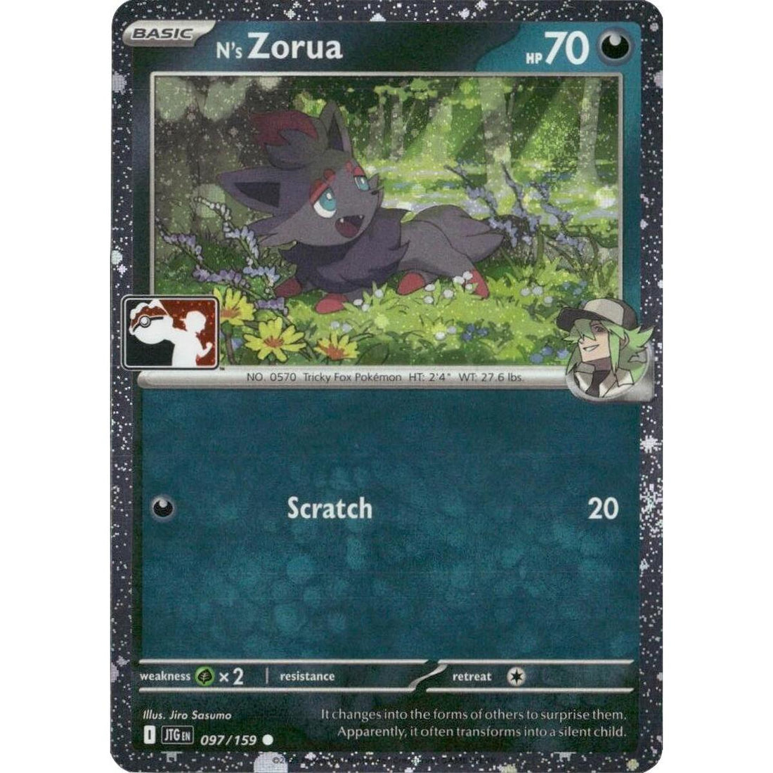 N's Zorua - 097/159 (Cosmos Holo)
