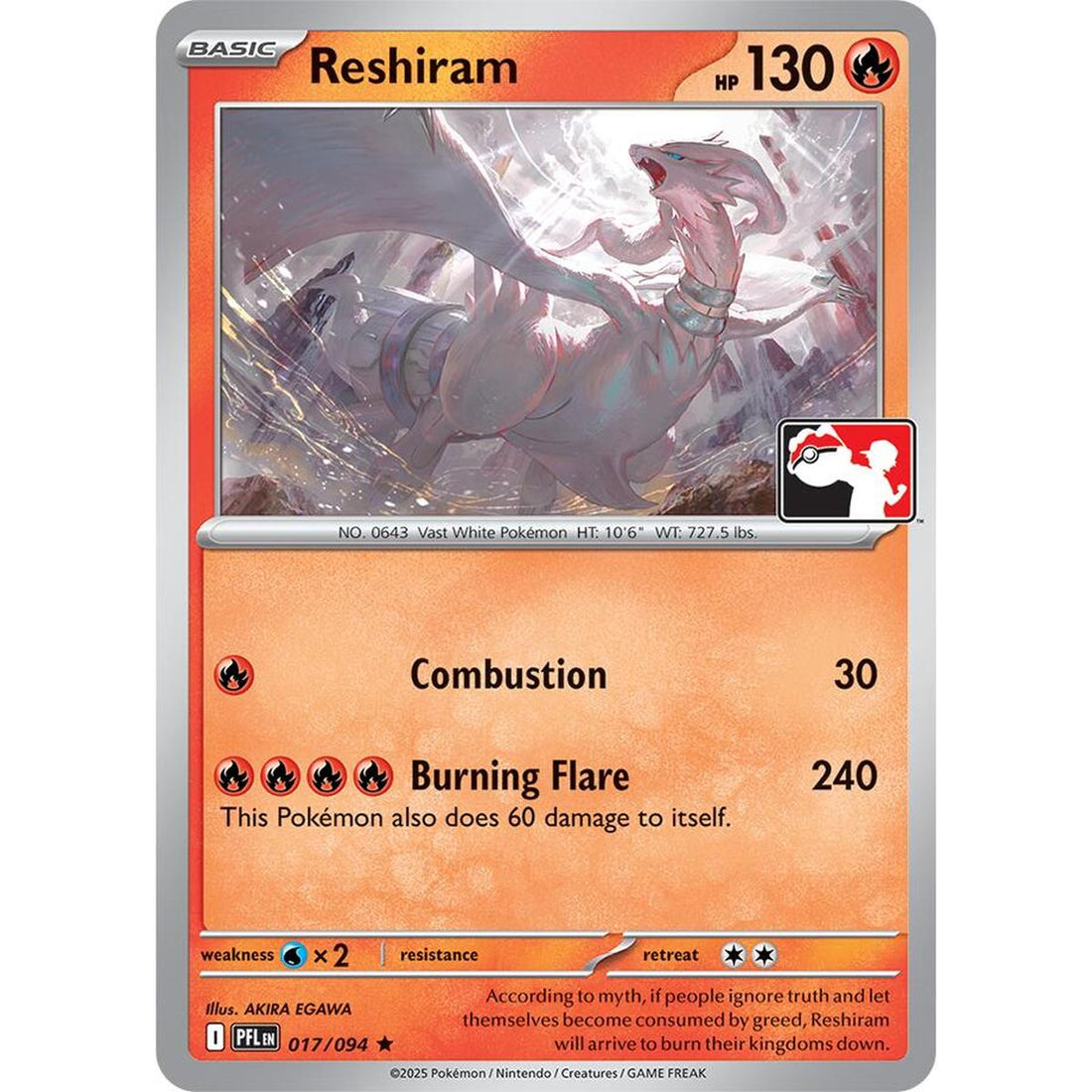 Reshiram - 017/094