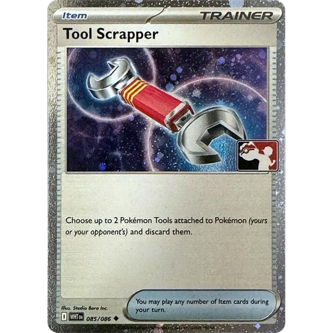 Tool Scrapper - 085/086 (Cosmos Holo)