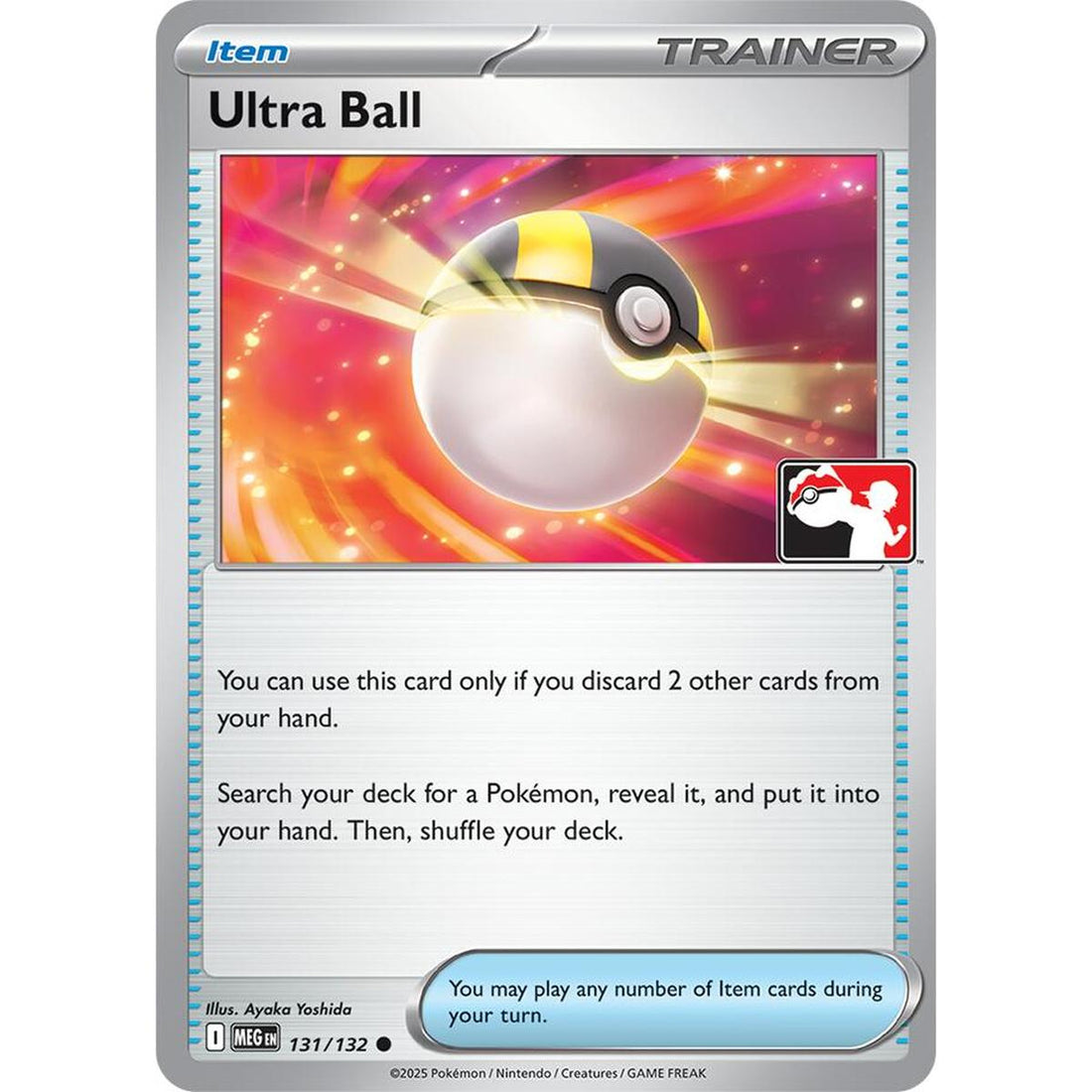 Ultra Ball - 131/132