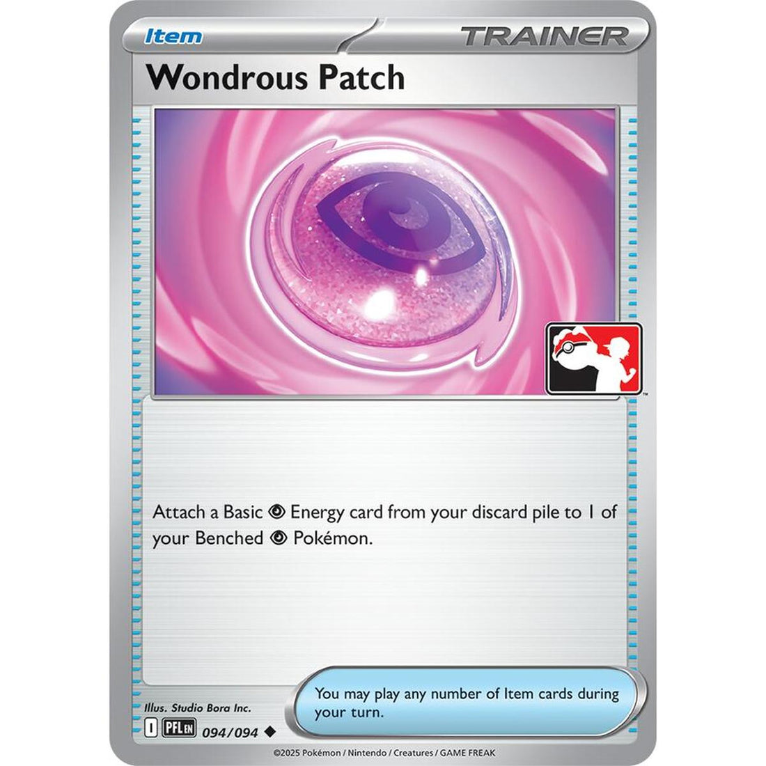 Wondrous Patch - 094/094