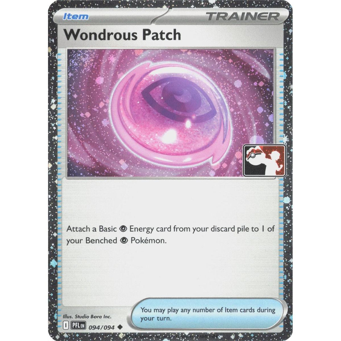 Wondrous Patch - 094/094 (Cosmos Holo)