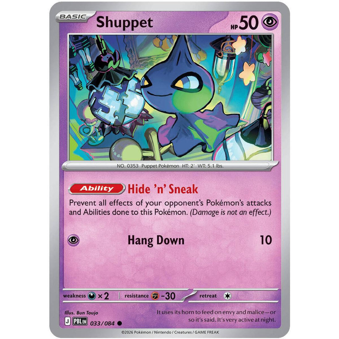 Shuppet