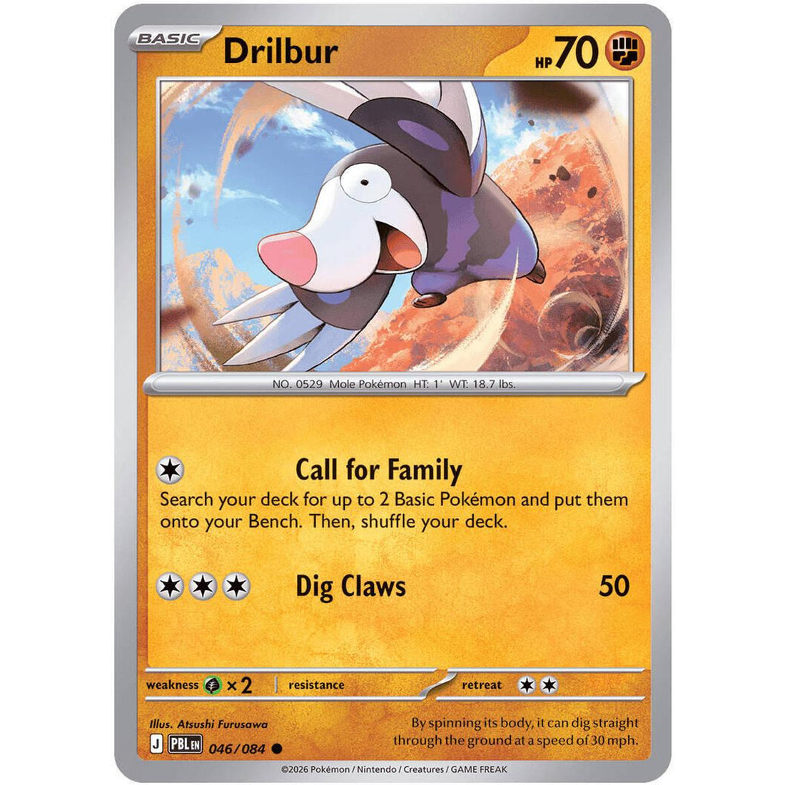 Drilbur