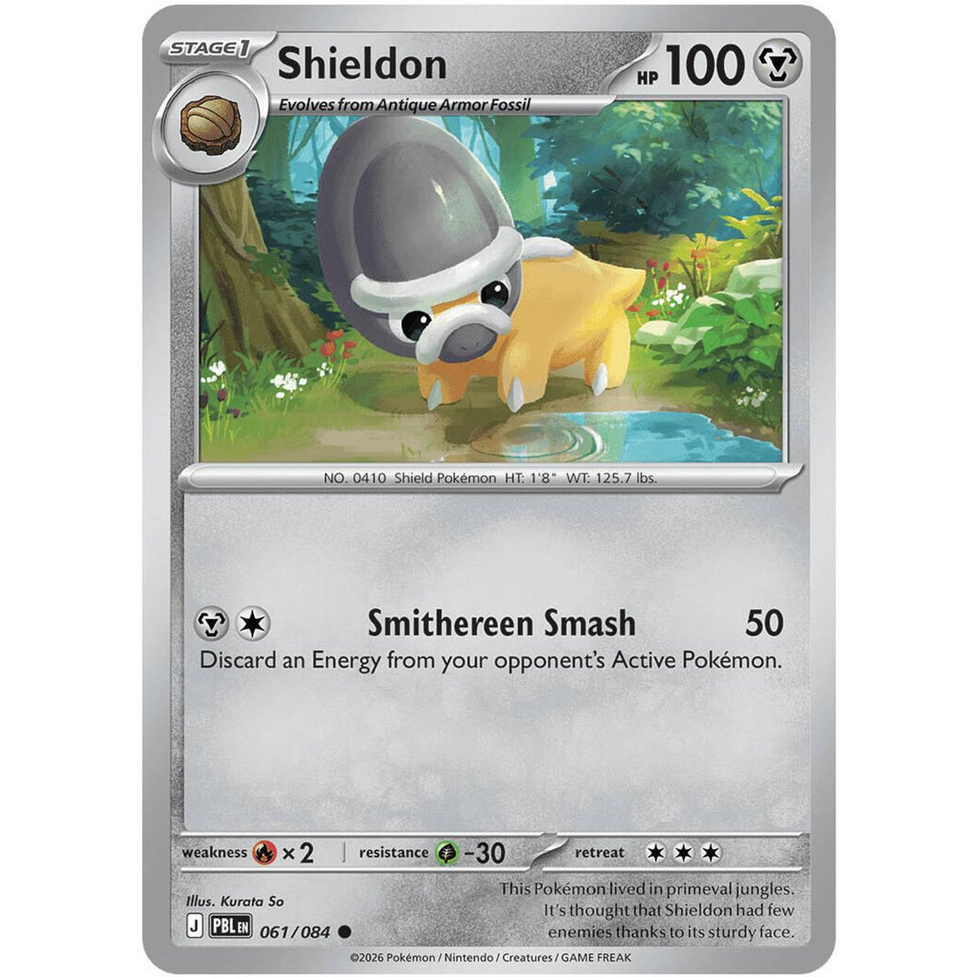 Shieldon