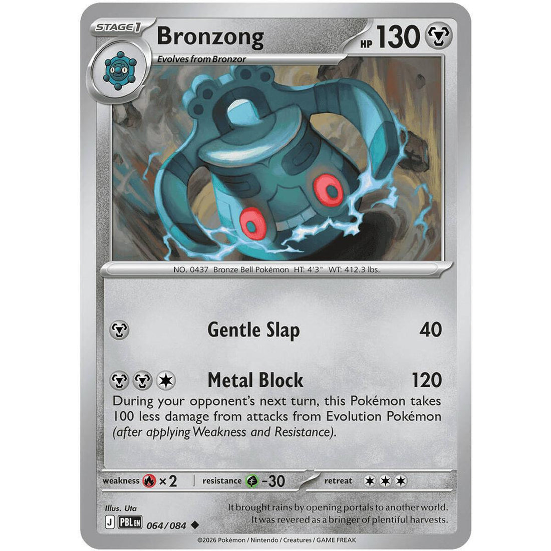 Bronzong