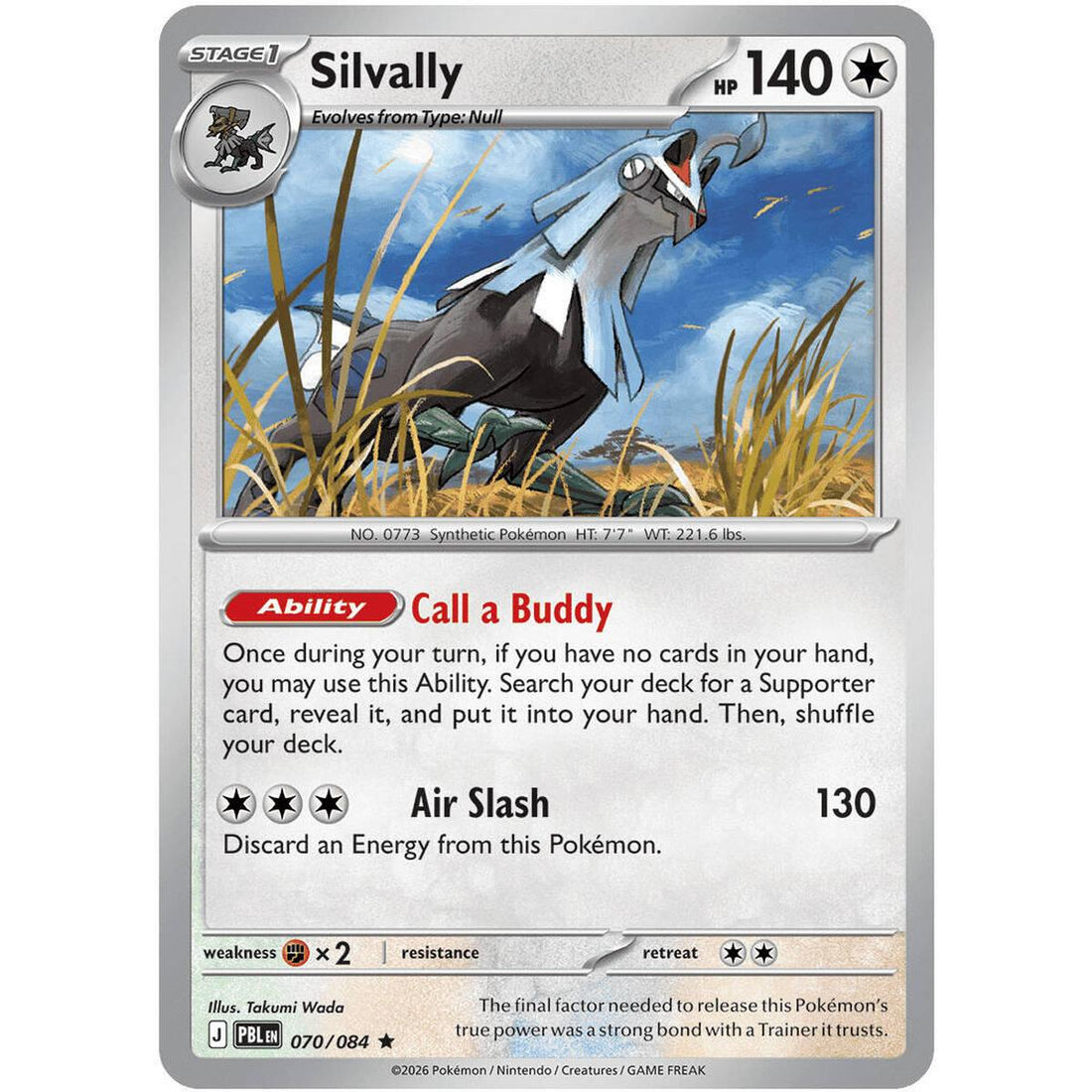 Silvally - 070/084