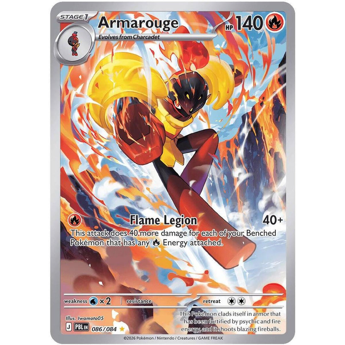 Armarouge - 086/084