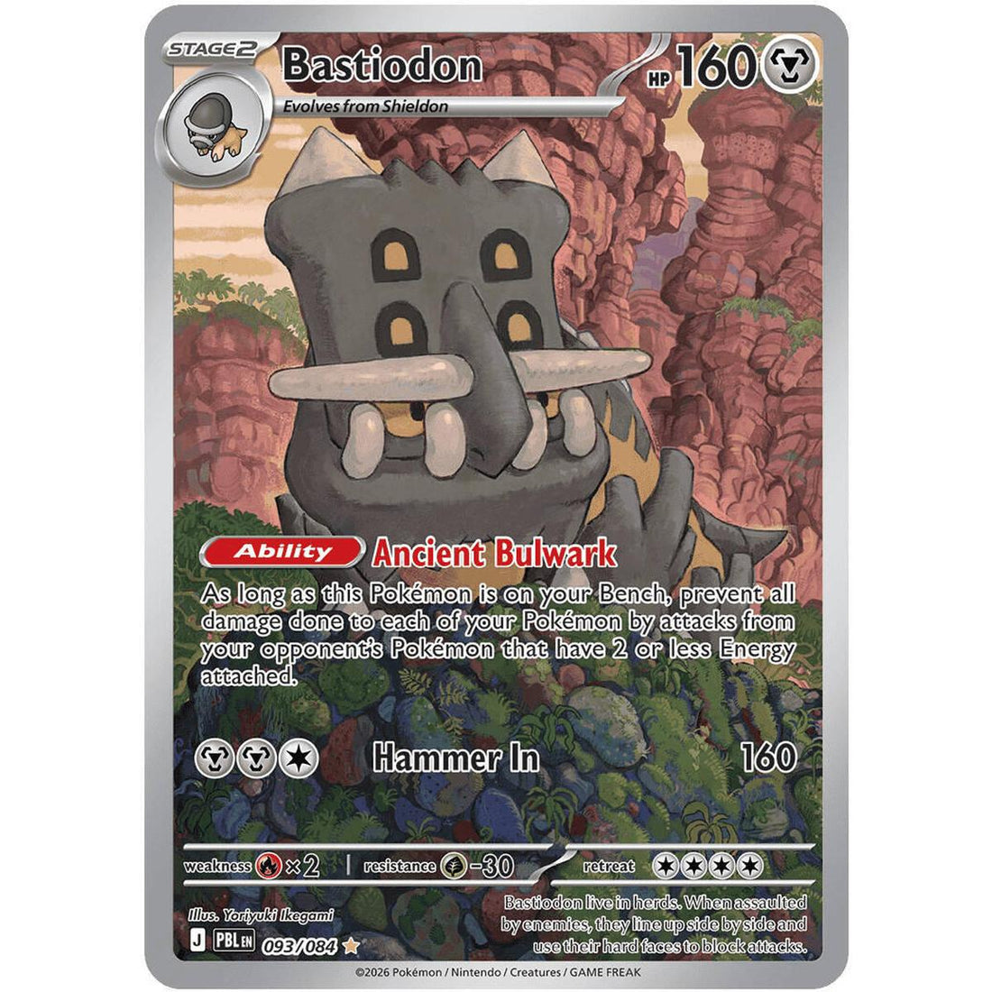 Bastiodon - 093/084
