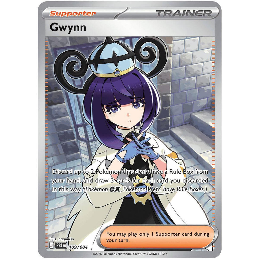 Gwynn - 109/084