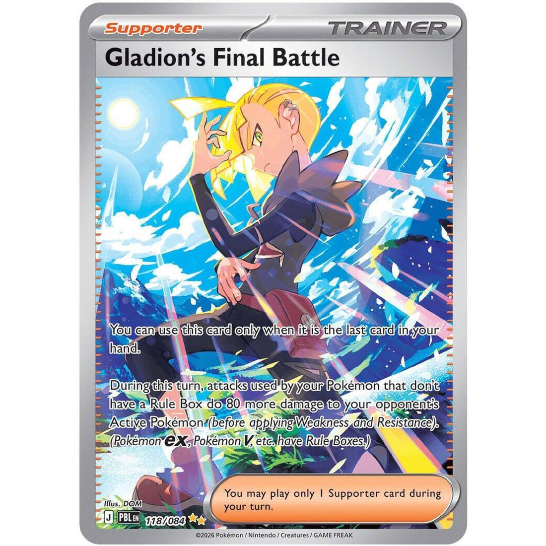 Gladion's Final Battle - 118/084