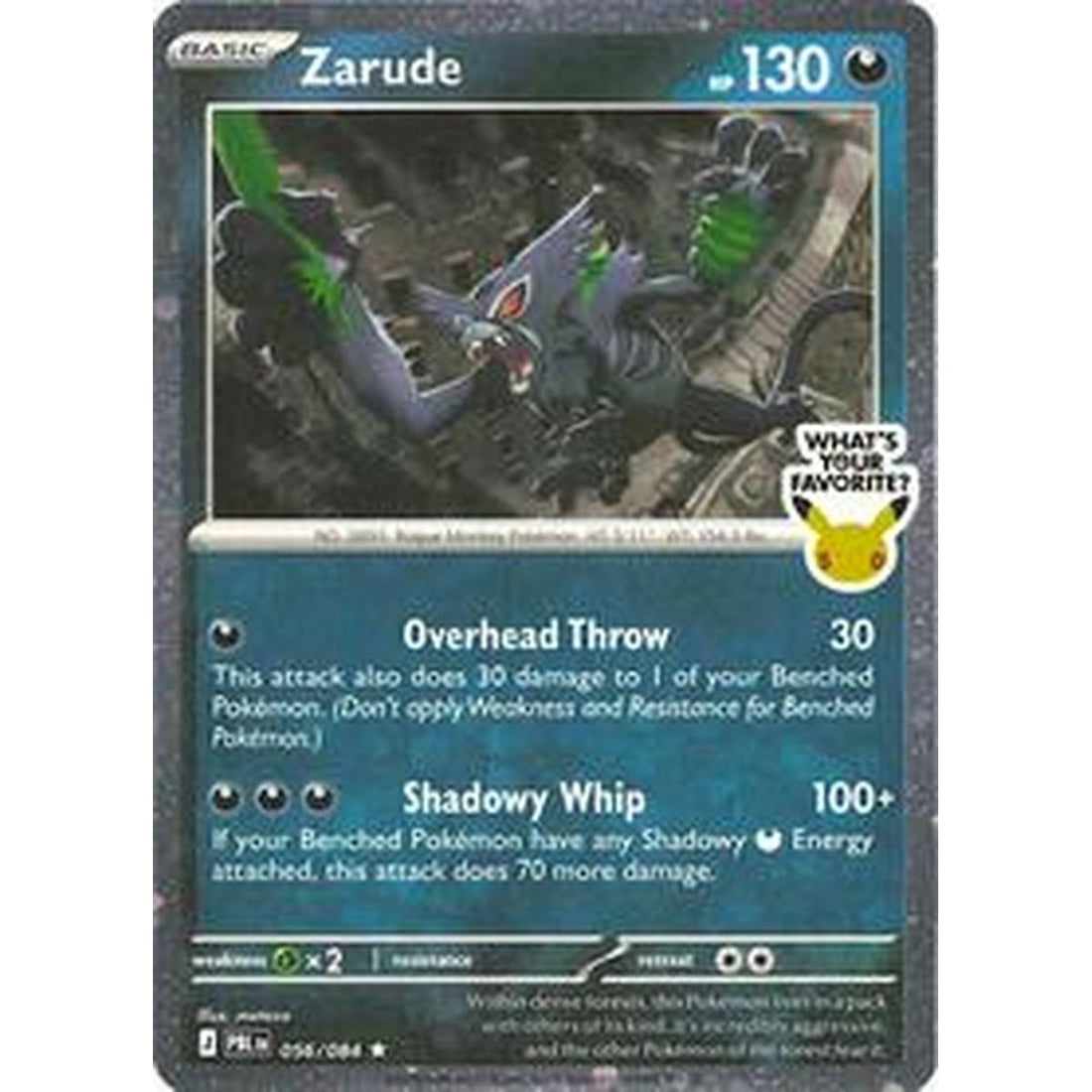 Zarude (What's Your Favorite Stamp)