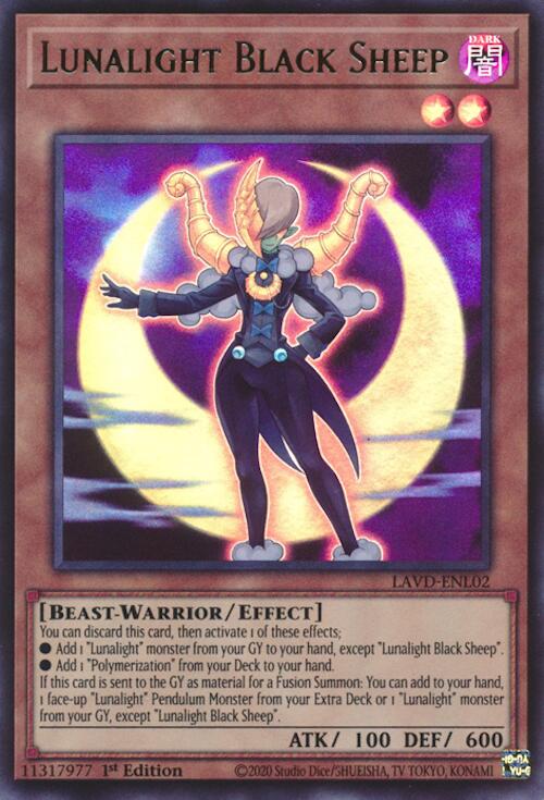 Lunalight Black Sheep (UR)