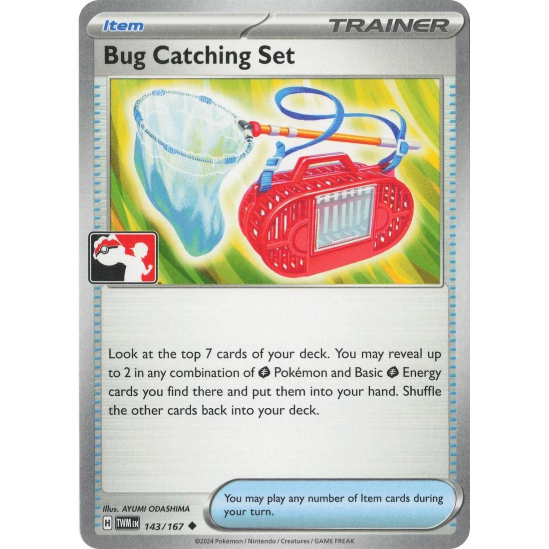 Bug Catching Set - 143/167 (Left Stamp)