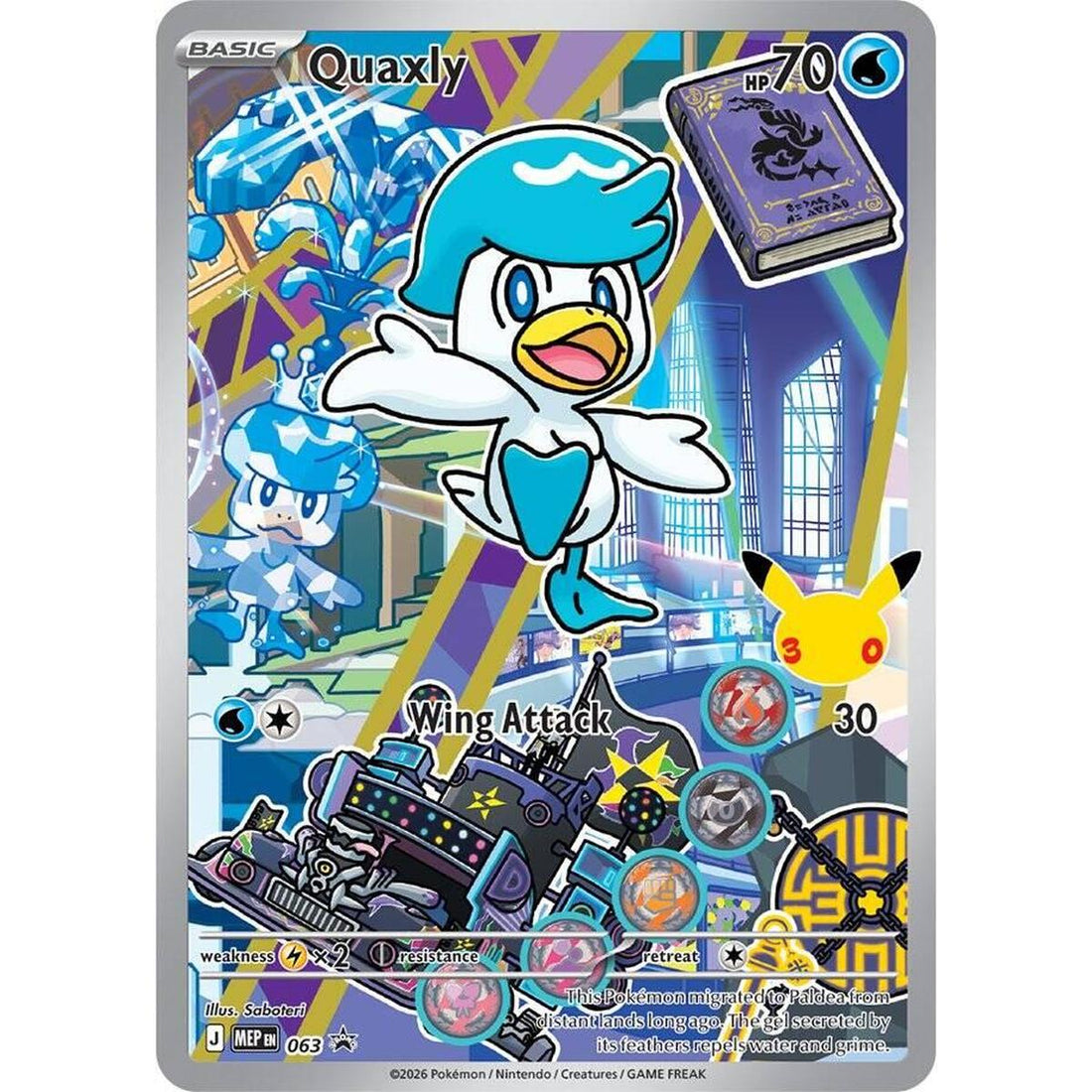 Quaxly -  063
