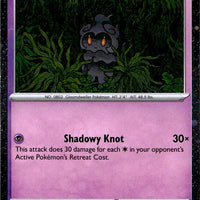 Marshadow - 040/084 (Cosmos Holo)
