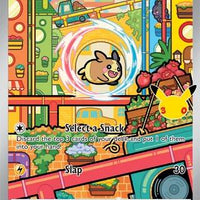 Morpeko - 135/128