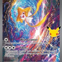 Jirachi ex - 155/128