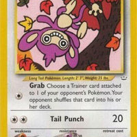 Aipom