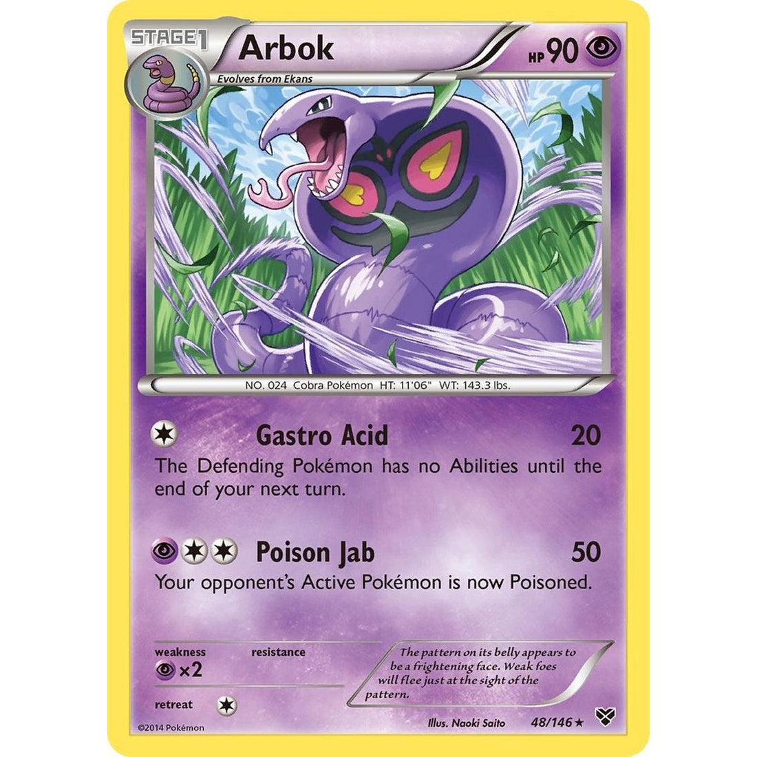 Arbok