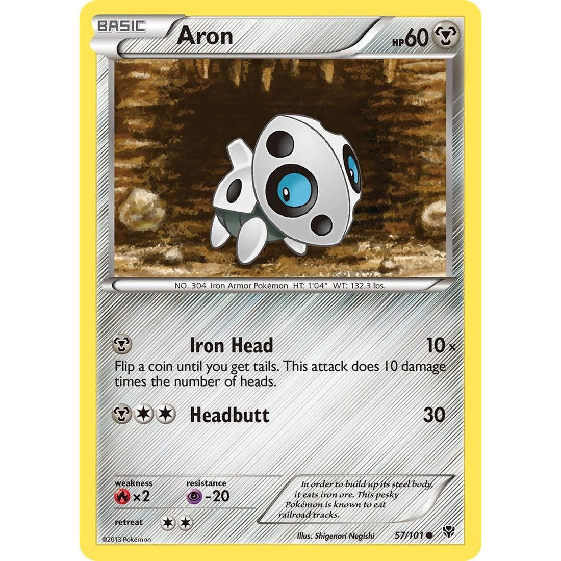 Aron