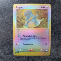 SortSwift catalog art