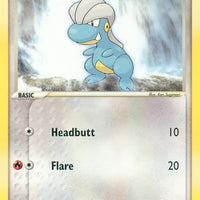Bagon - 49/97