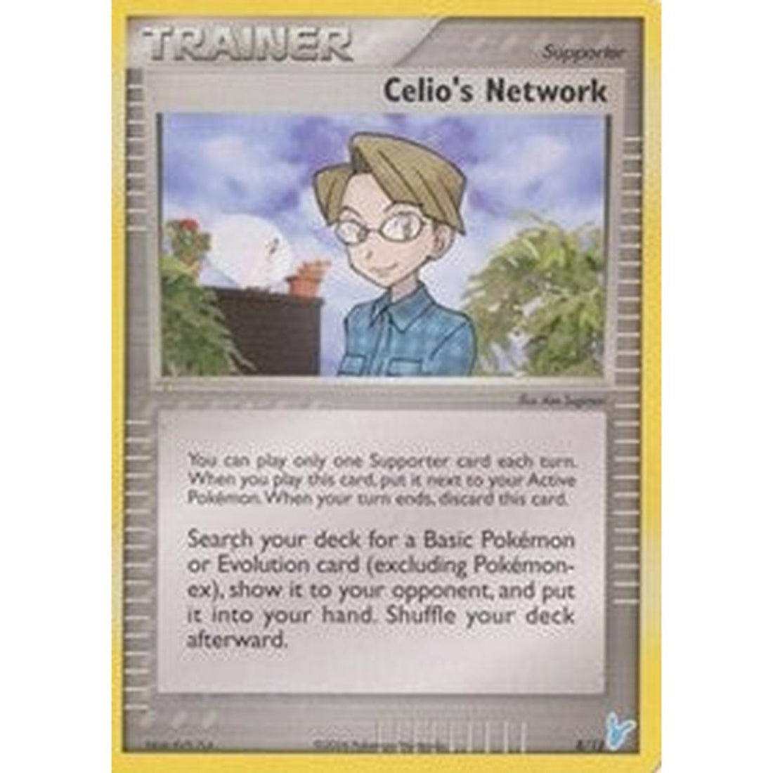 Celio's Network