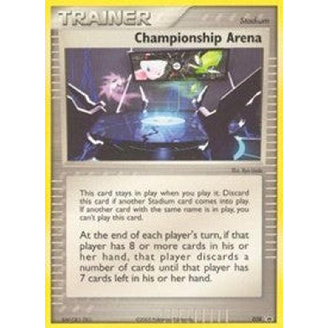 Championship Arena - 028 (2005 World Championships)