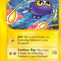 Chinchou (71)