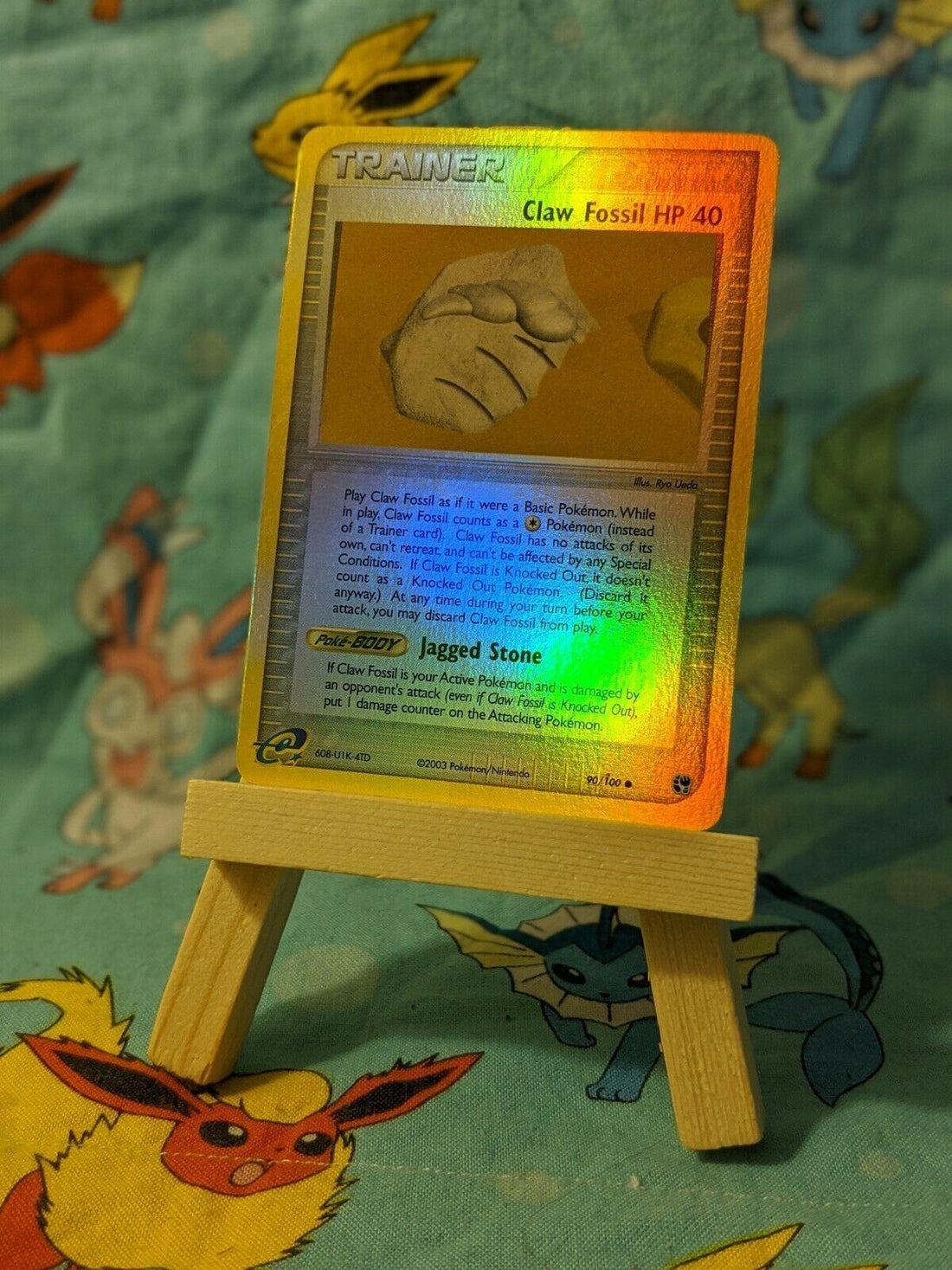 SortSwift catalog art