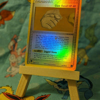 SortSwift catalog art