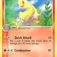 Combusken