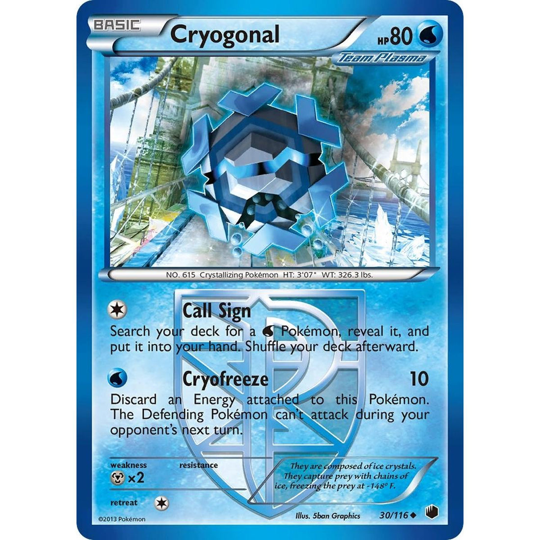 Cryogonal (Team Plasma)