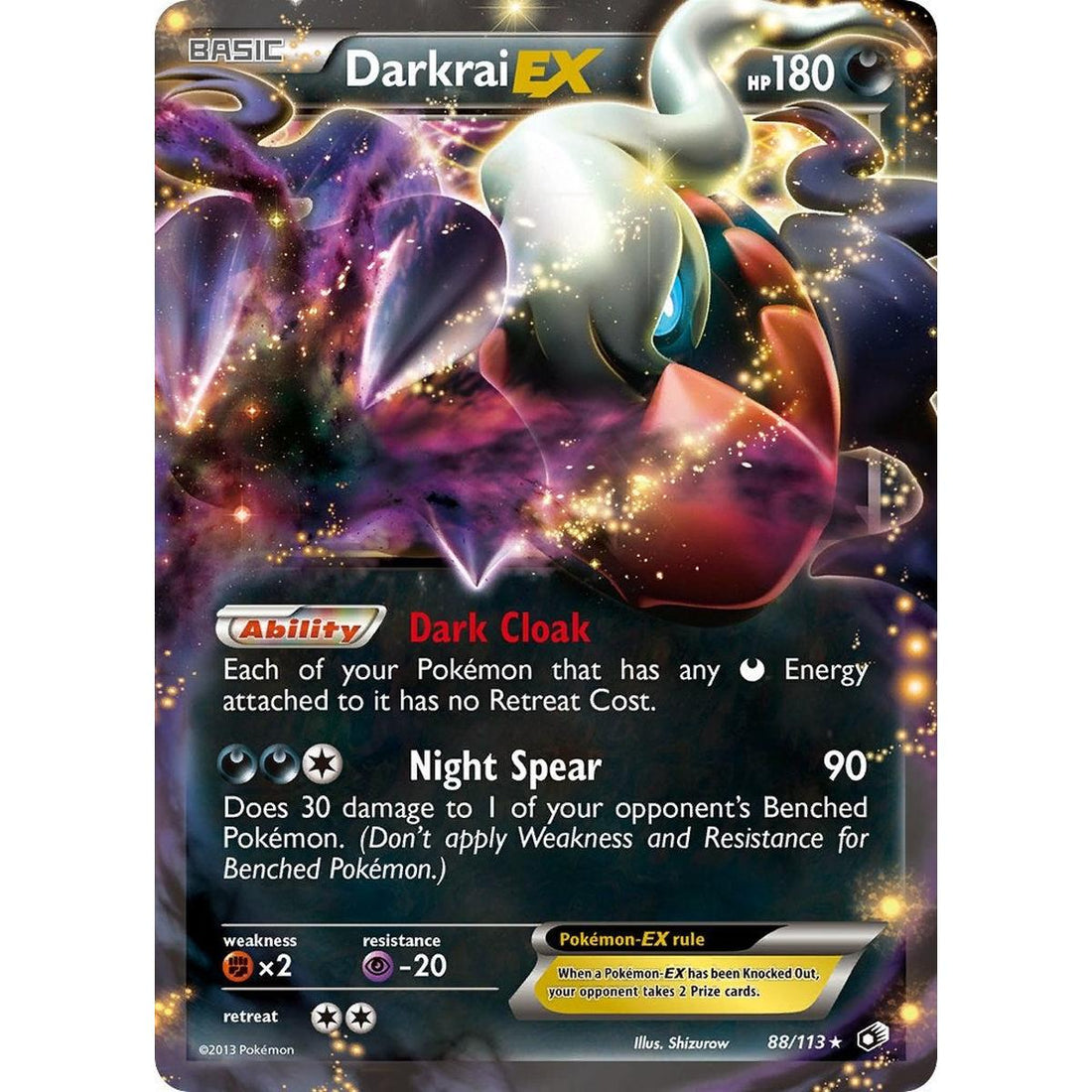 Darkrai EX