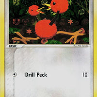 SortSwift catalog art