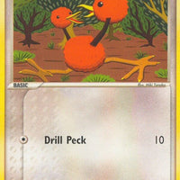 Doduo